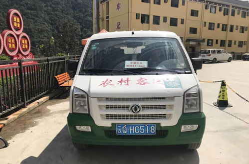 幸福社區(qū)便民服務車 暢通“最后一公里”的技術咨詢新路徑