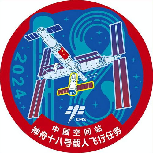 2024年中國空間站 從T型到航空母艦的突破，首戰(zhàn)最危險任務的技術革命